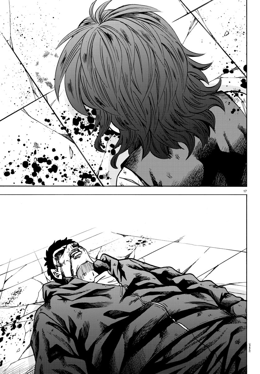Page 16 of Chapter 209