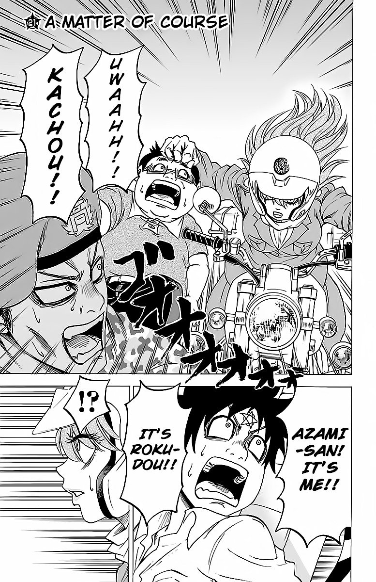 Page 1 of Chapter 21