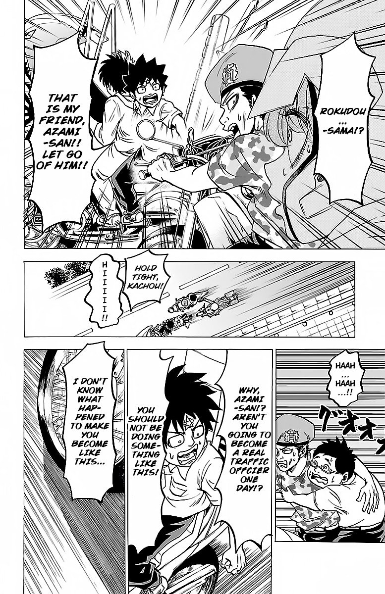 Page 2 of Chapter 21