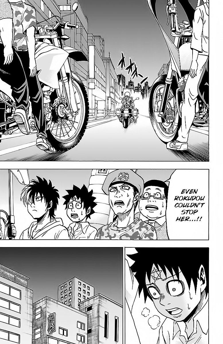 Page 5 of Chapter 21