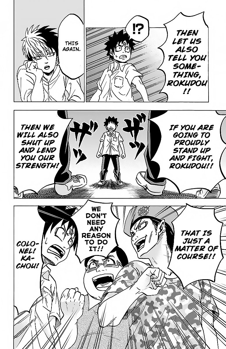 Page 13 of Chapter 21