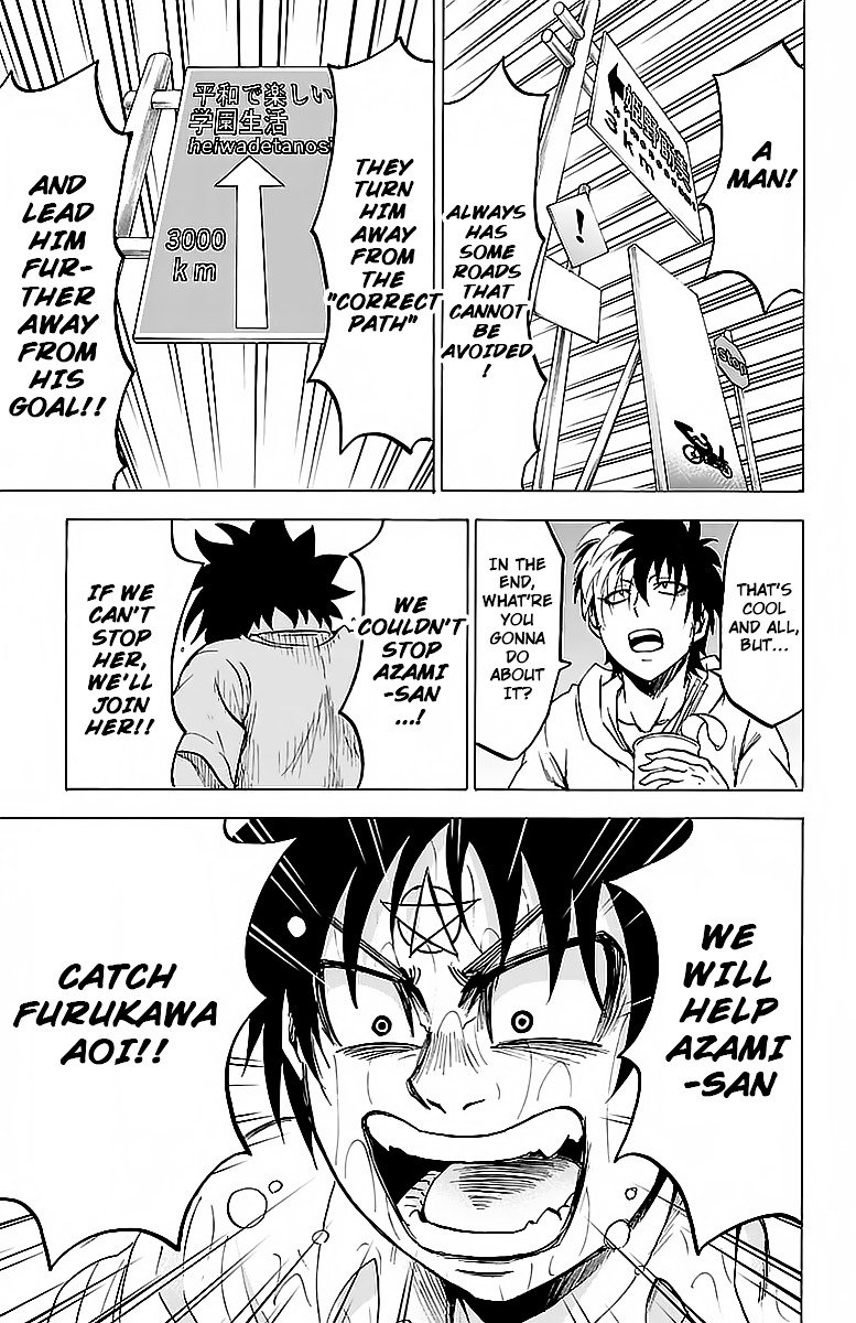 Page 14 of Chapter 21