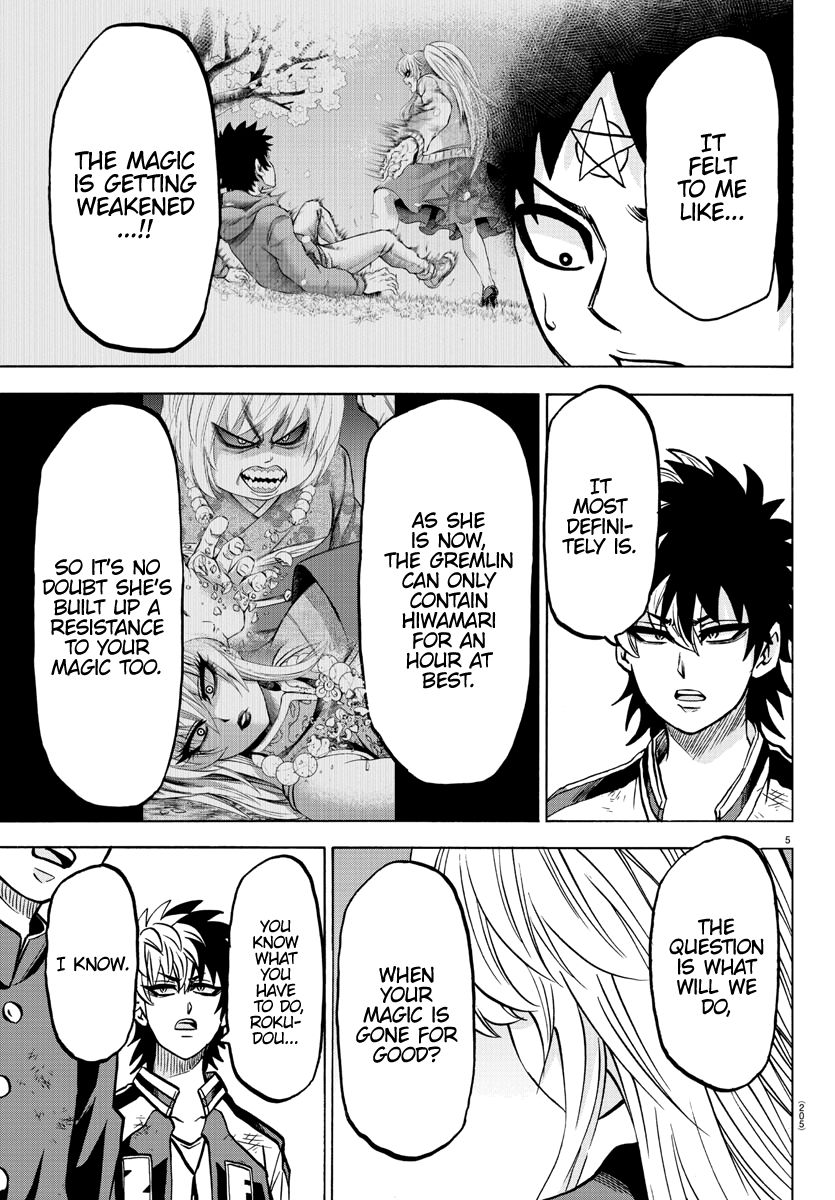 Page 6 of Chapter 210