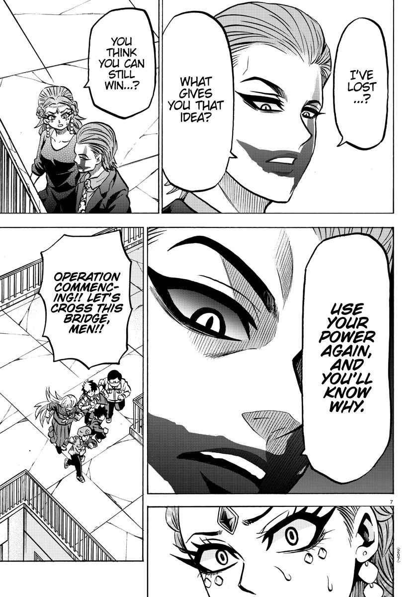 Page 8 of Chapter 210