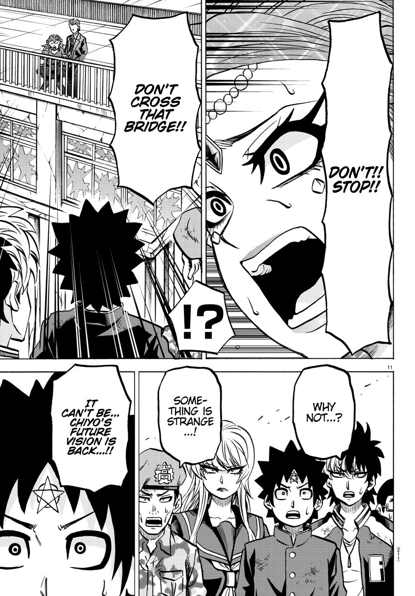 Page 12 of Chapter 210