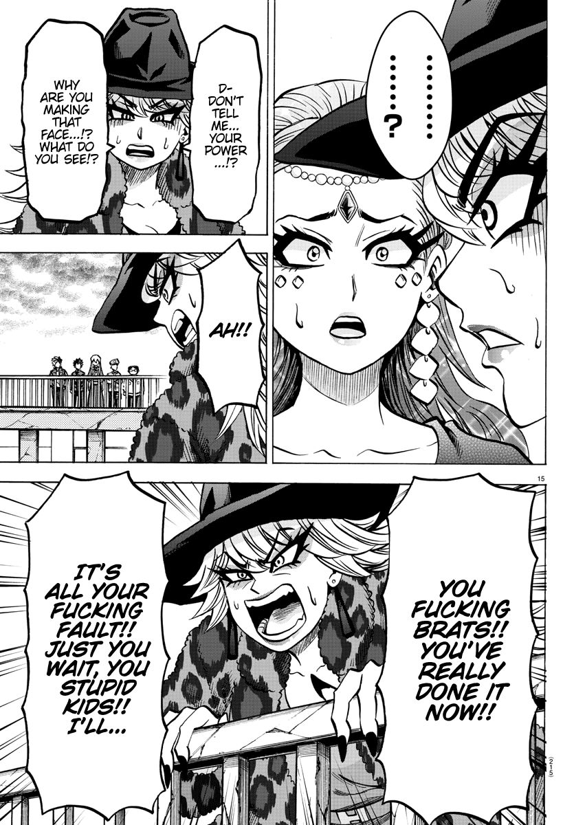 Page 16 of Chapter 210