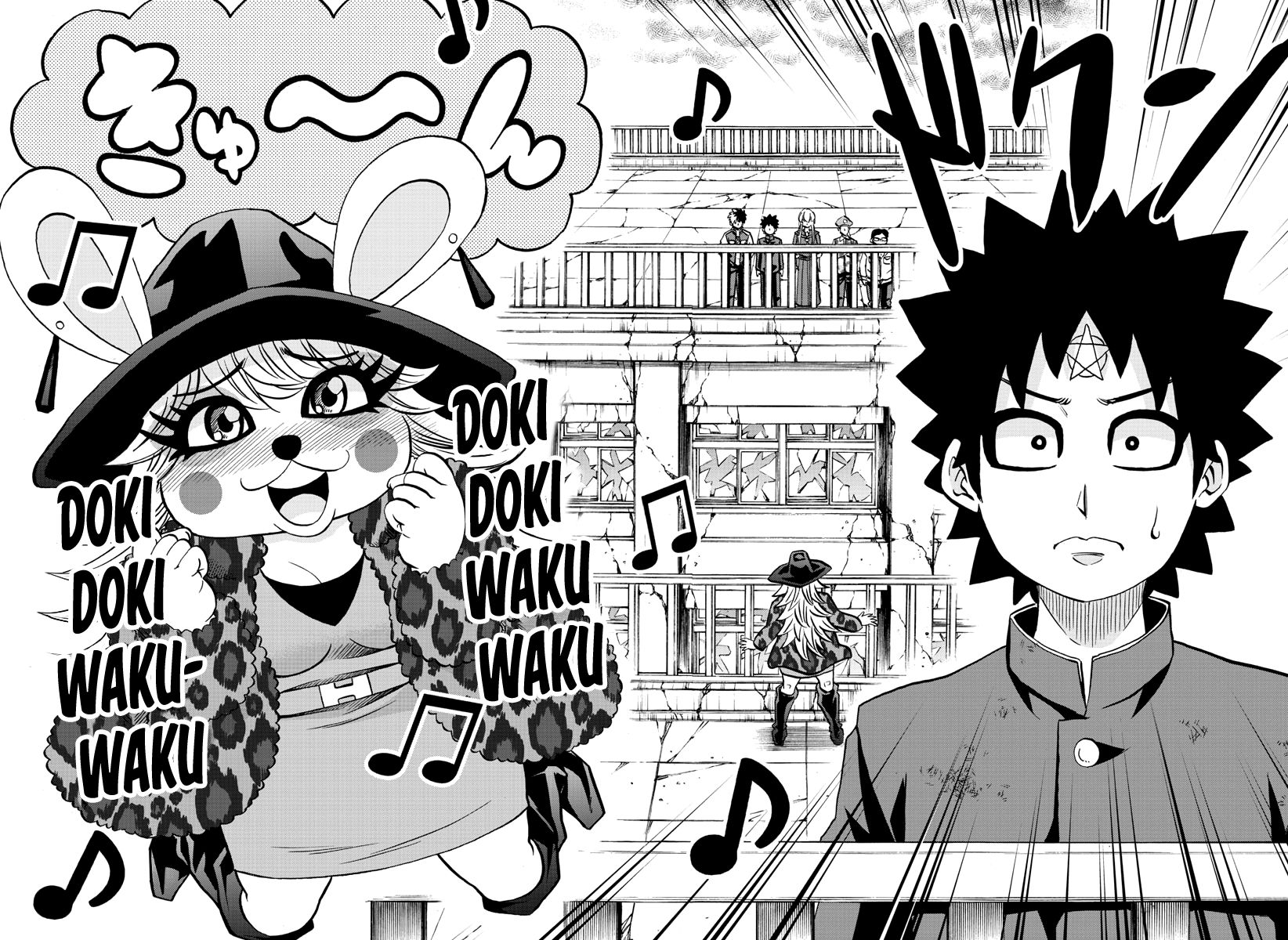 Page 17 of Chapter 210