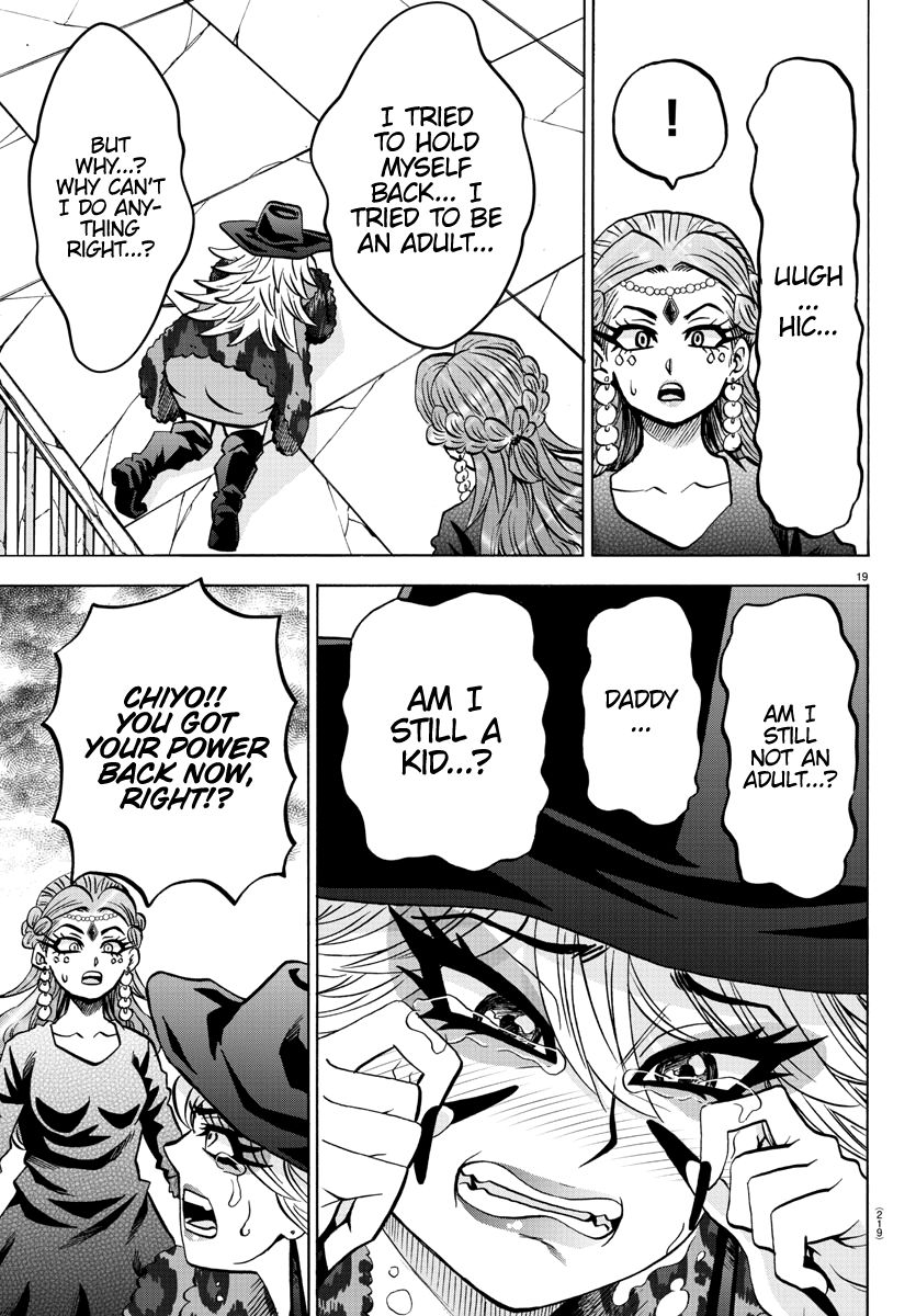 Page 19 of Chapter 210