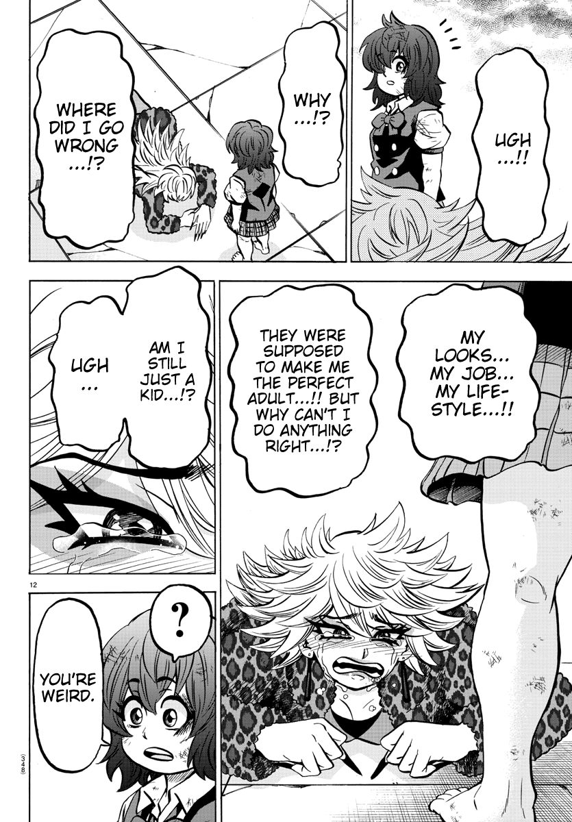Page 12 of Chapter 211