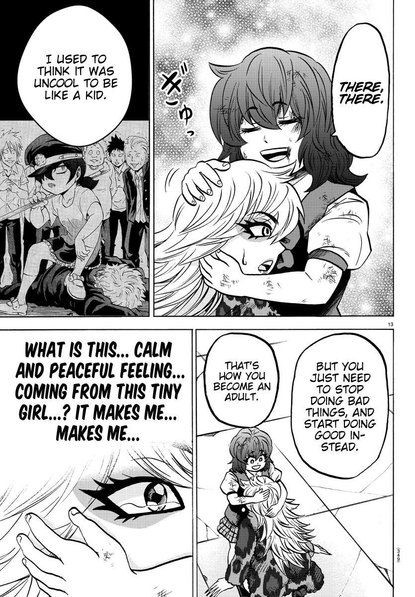 Page 13 of Chapter 211