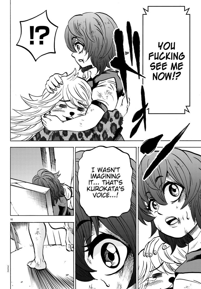 Page 15 of Chapter 211