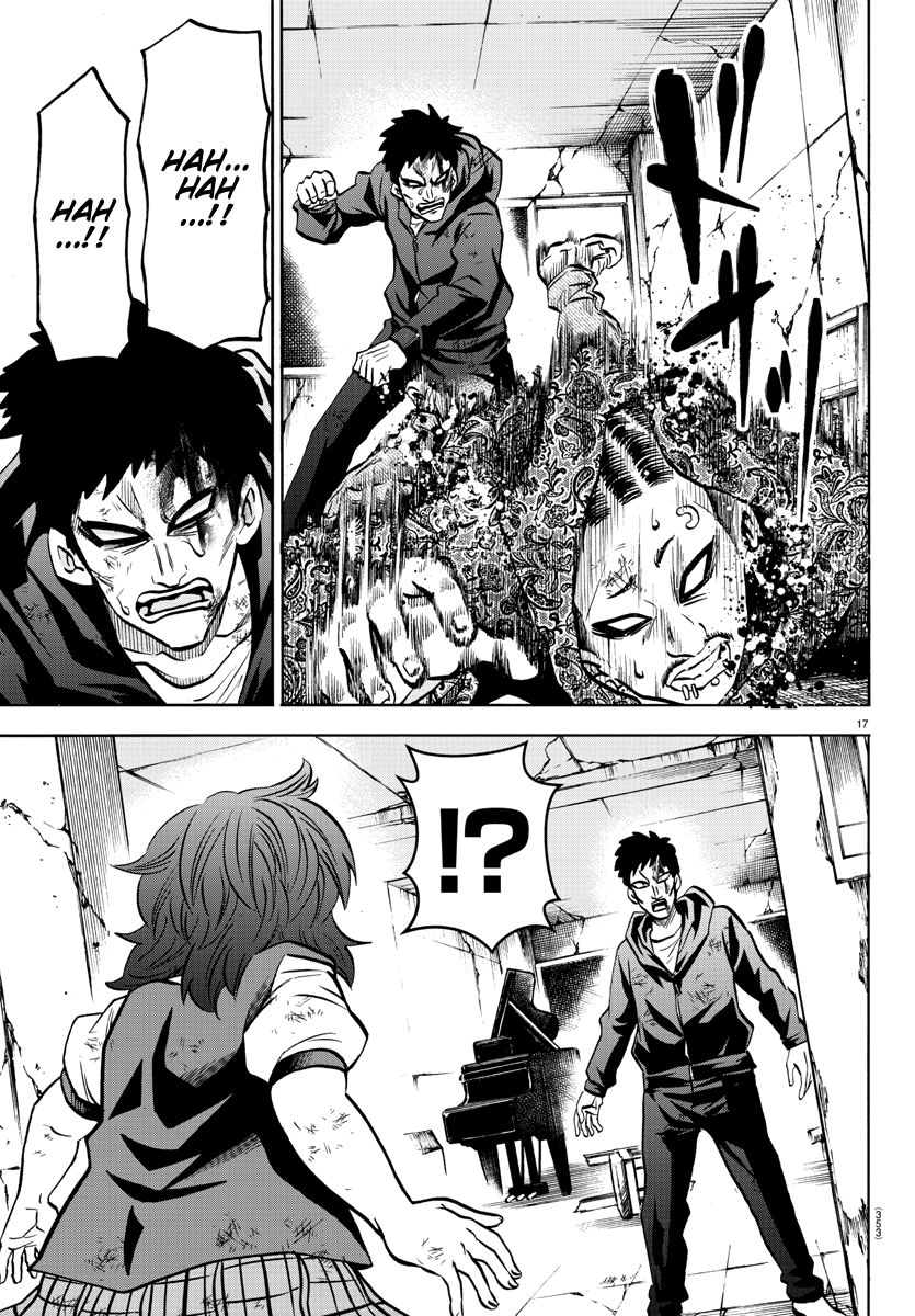 Page 16 of Chapter 211