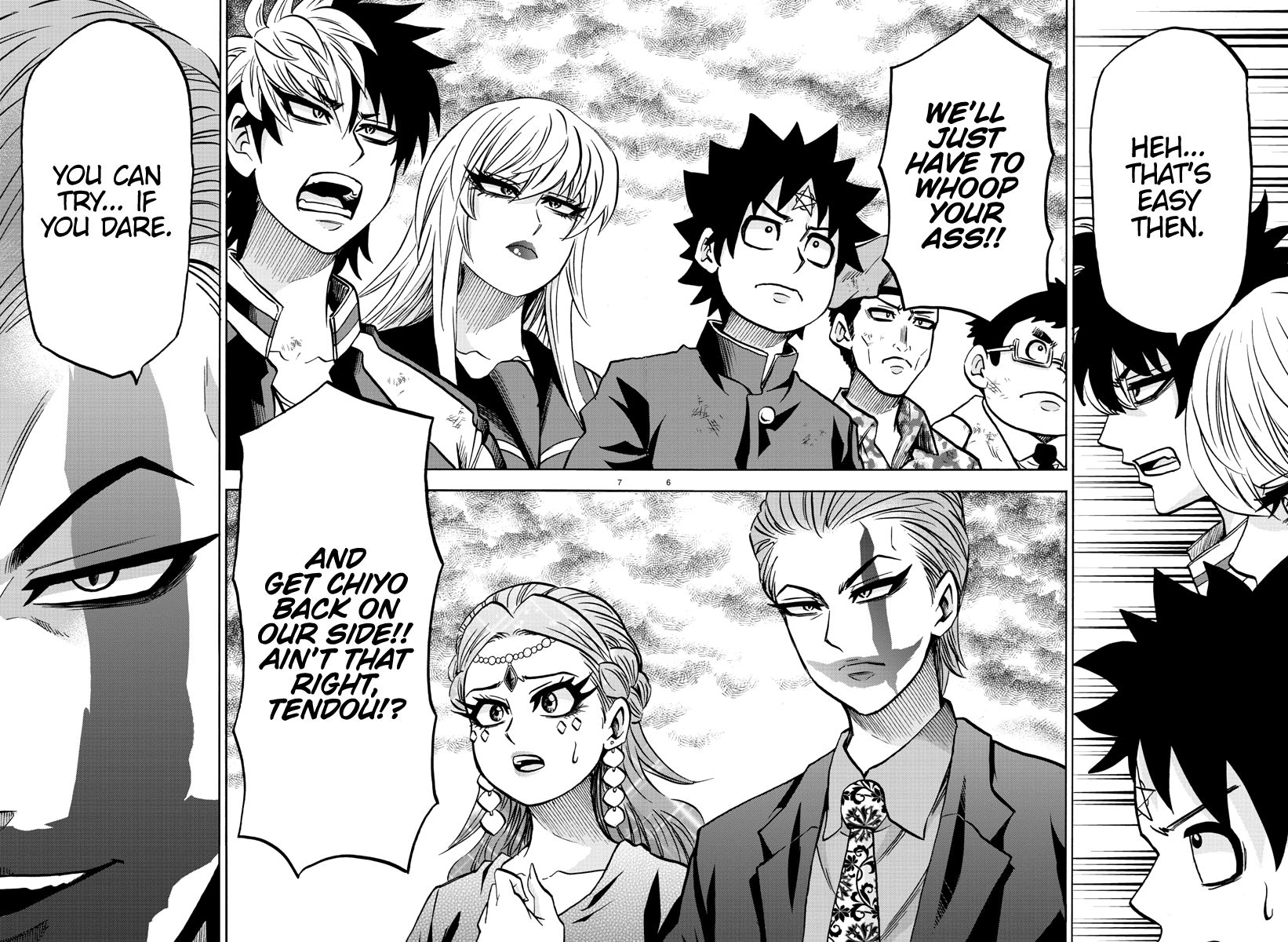 Page 6 of Chapter 212