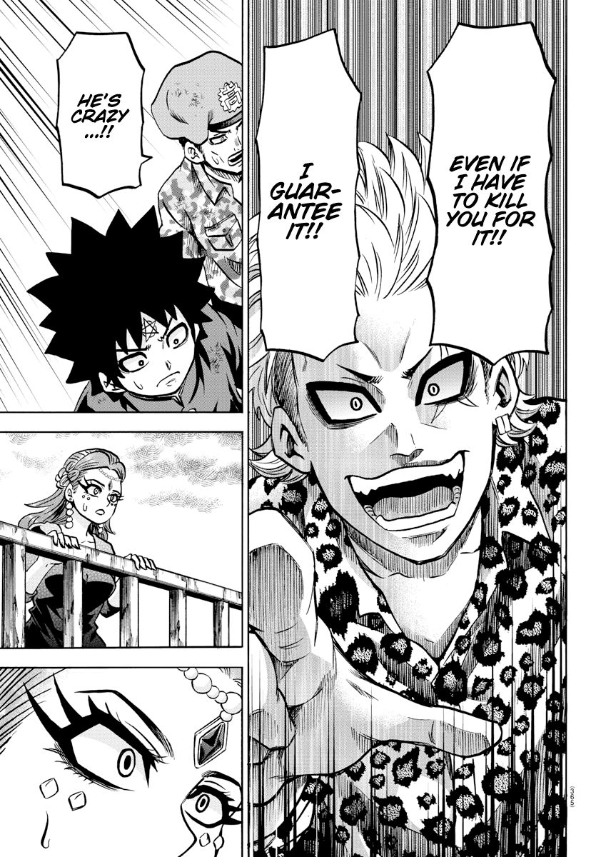 Page 14 of Chapter 212