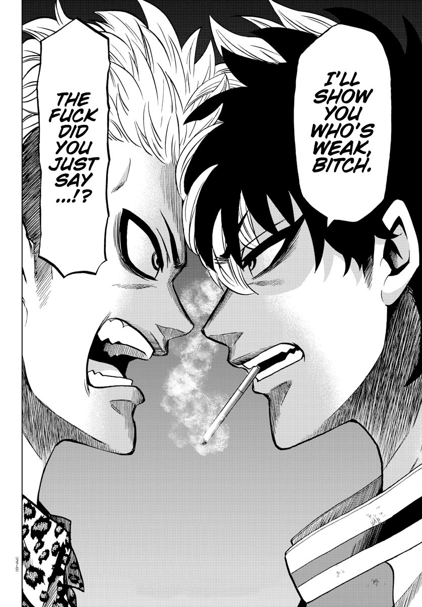 Page 18 of Chapter 212