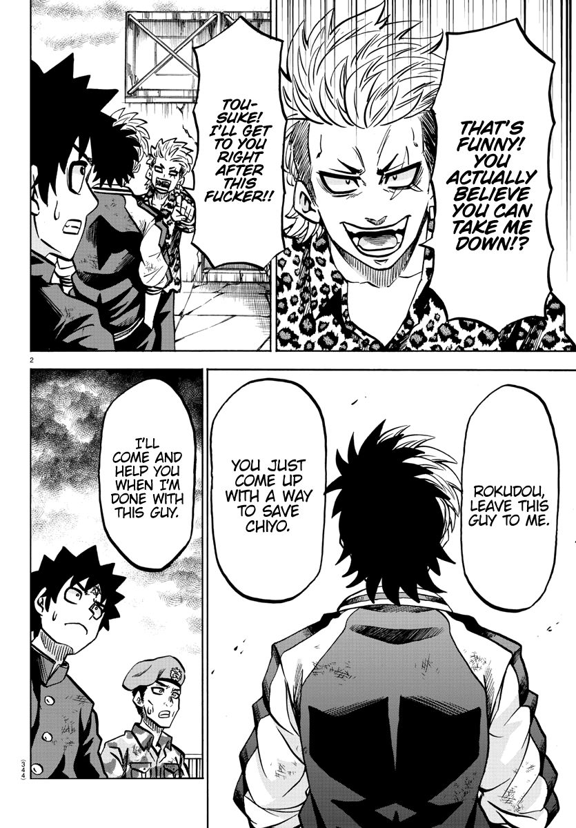 Page 2 of Chapter 213