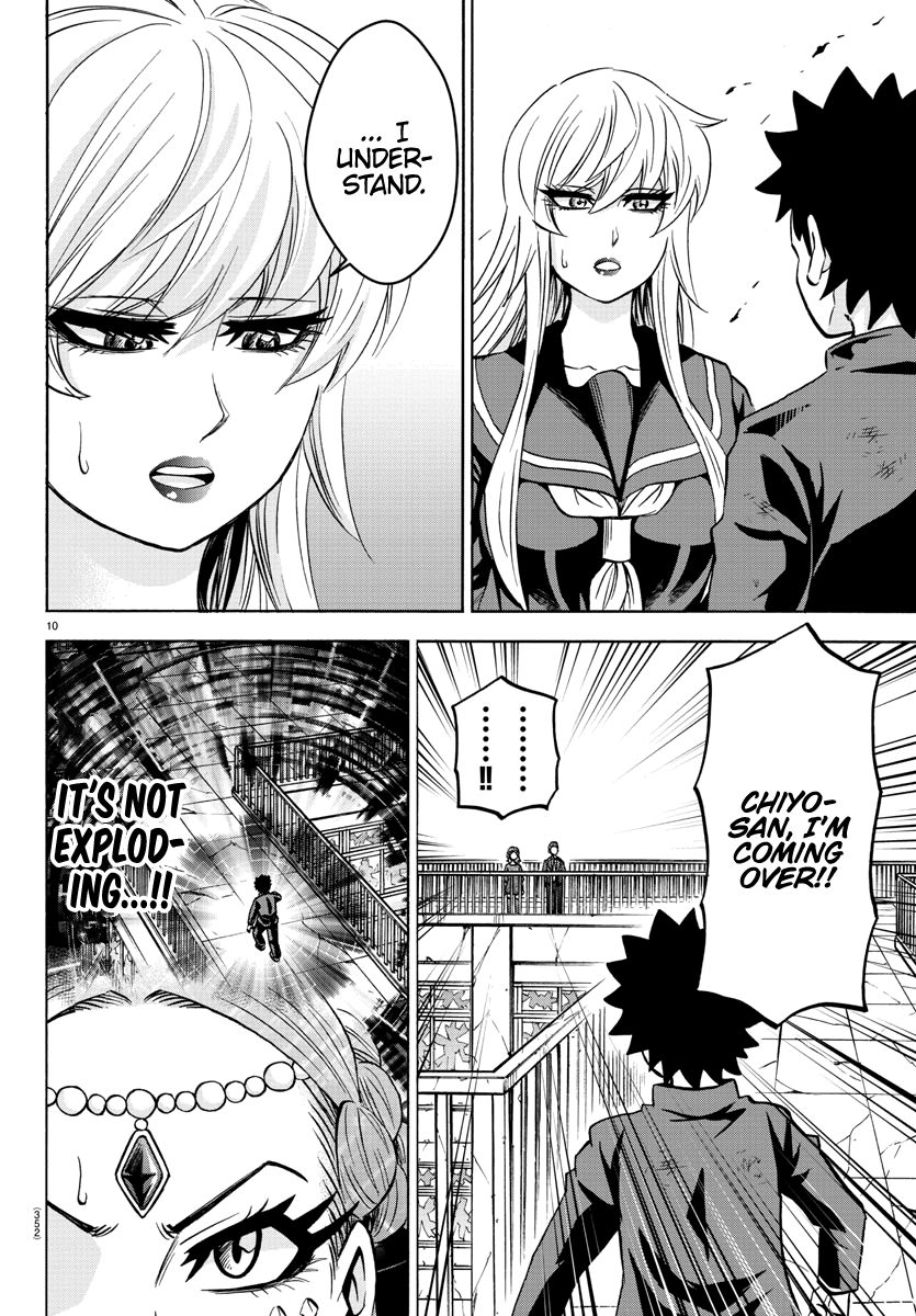 Page 10 of Chapter 213