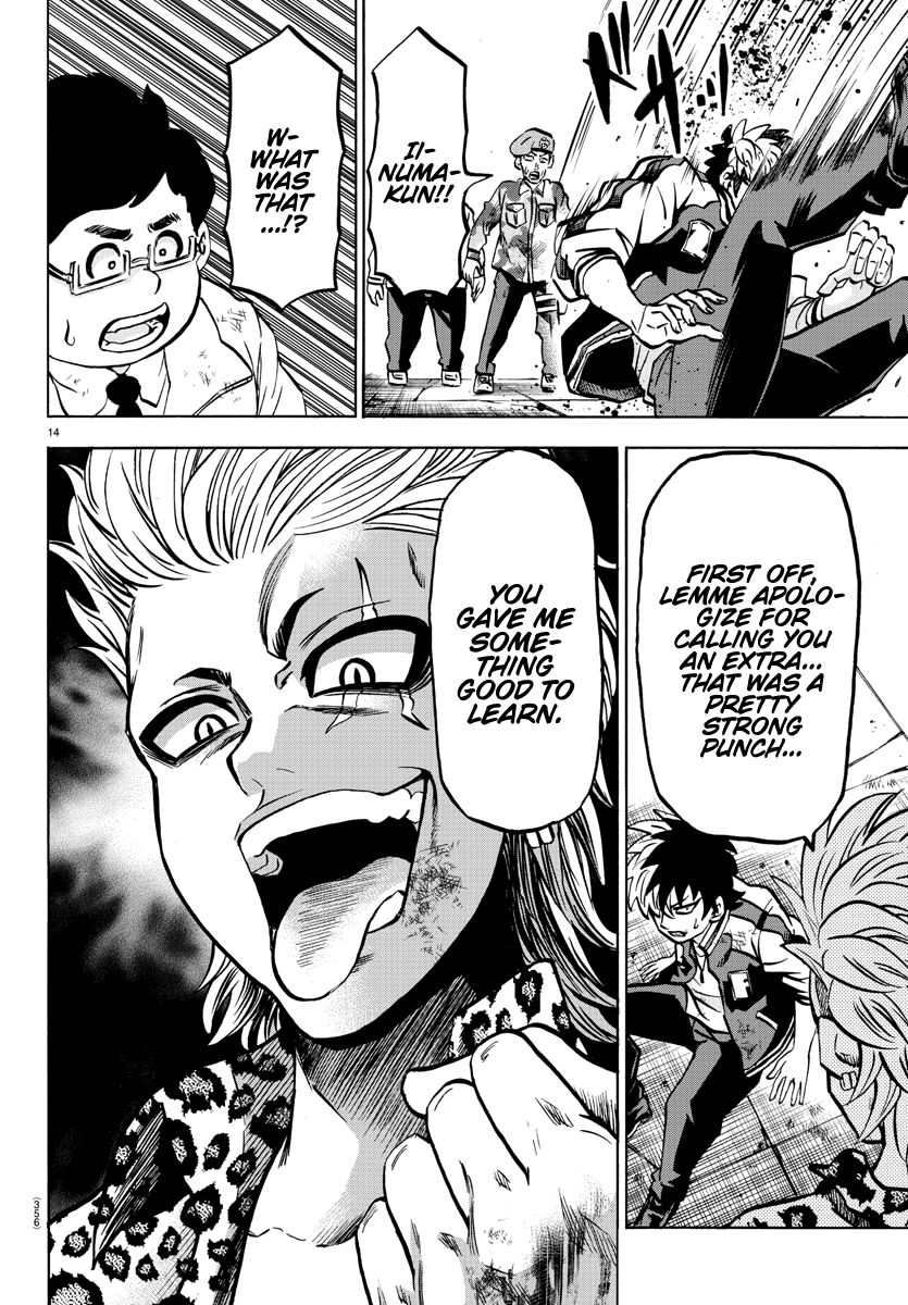 Page 13 of Chapter 213
