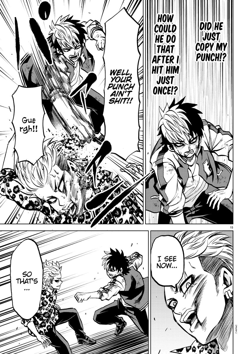 Page 14 of Chapter 213