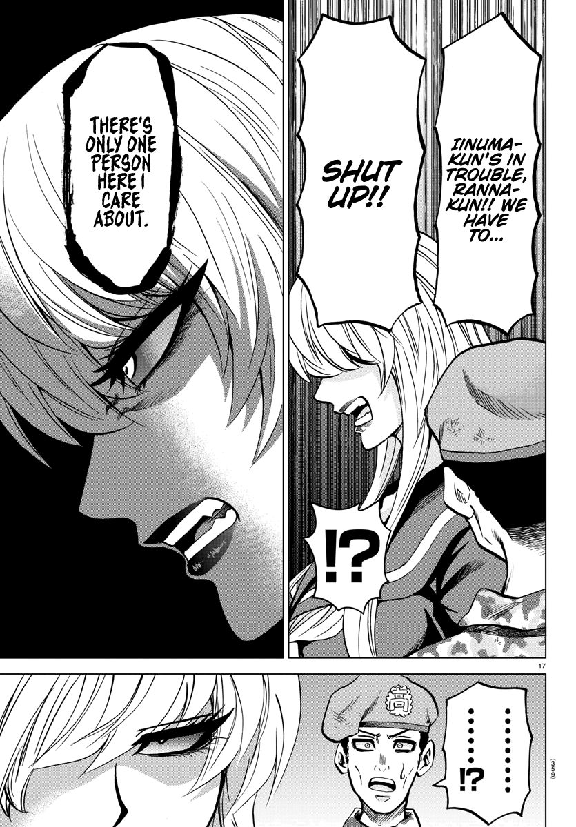 Page 16 of Chapter 213