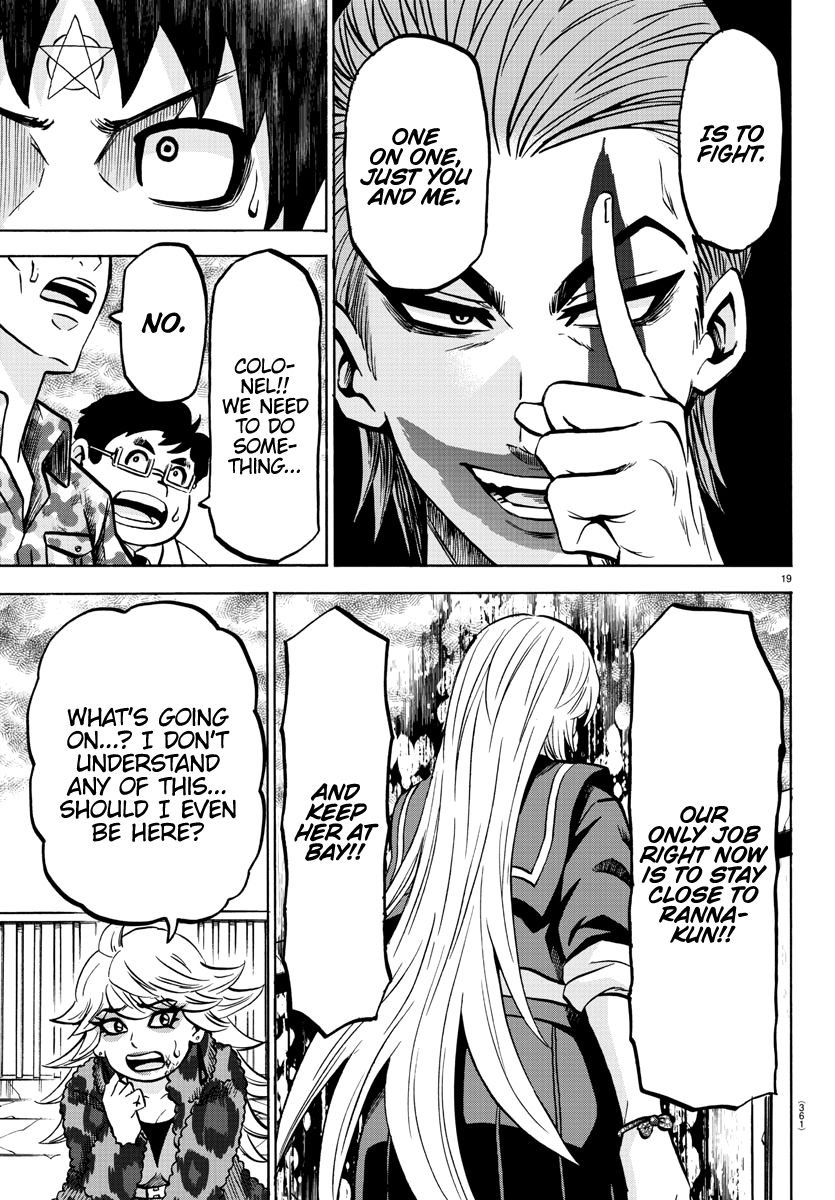 Page 18 of Chapter 213