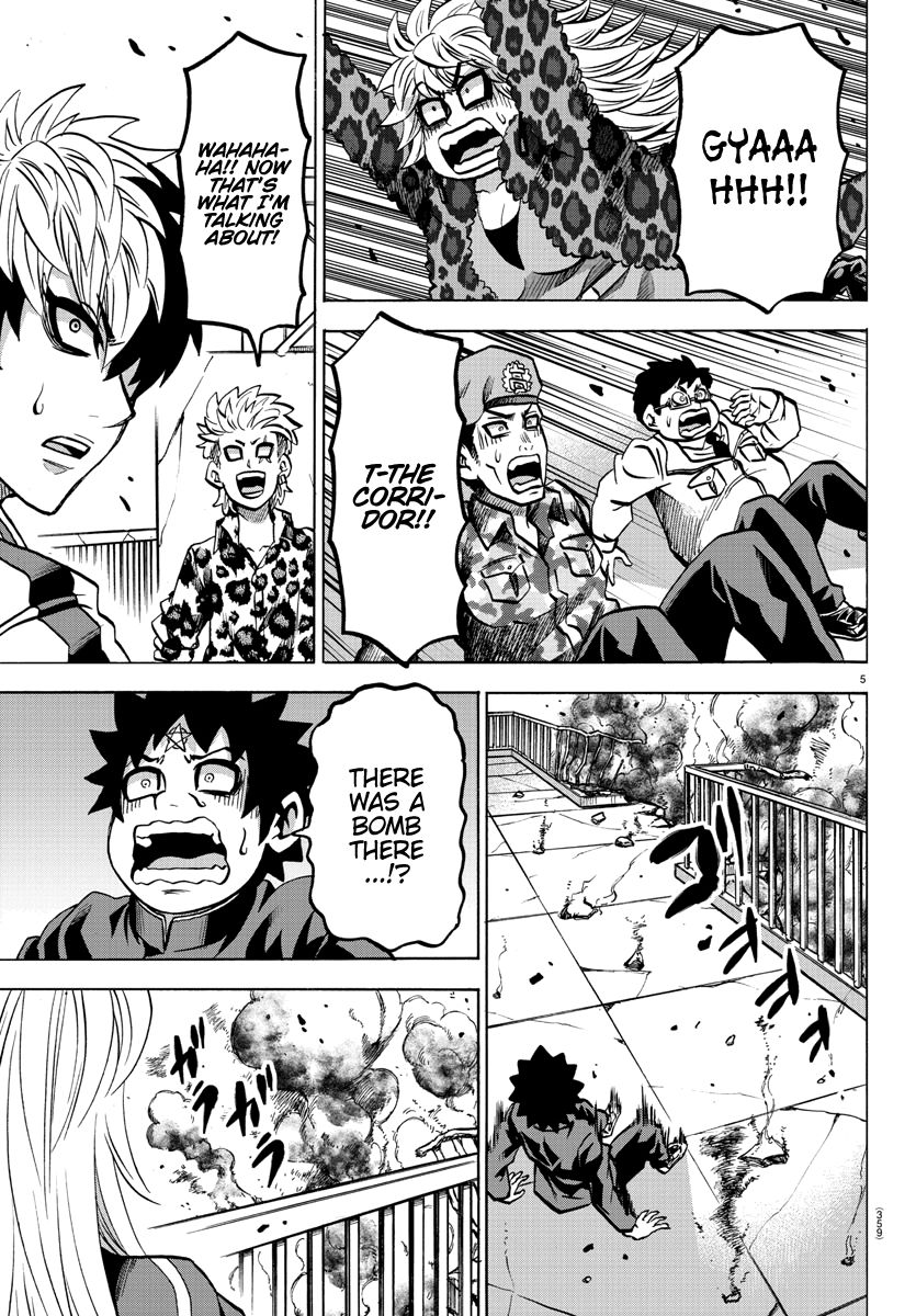 Page 5 of Chapter 214