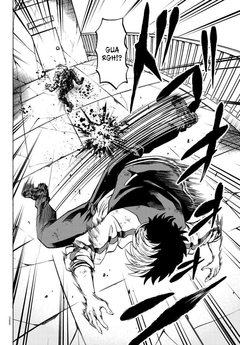 Page 11 of Chapter 214