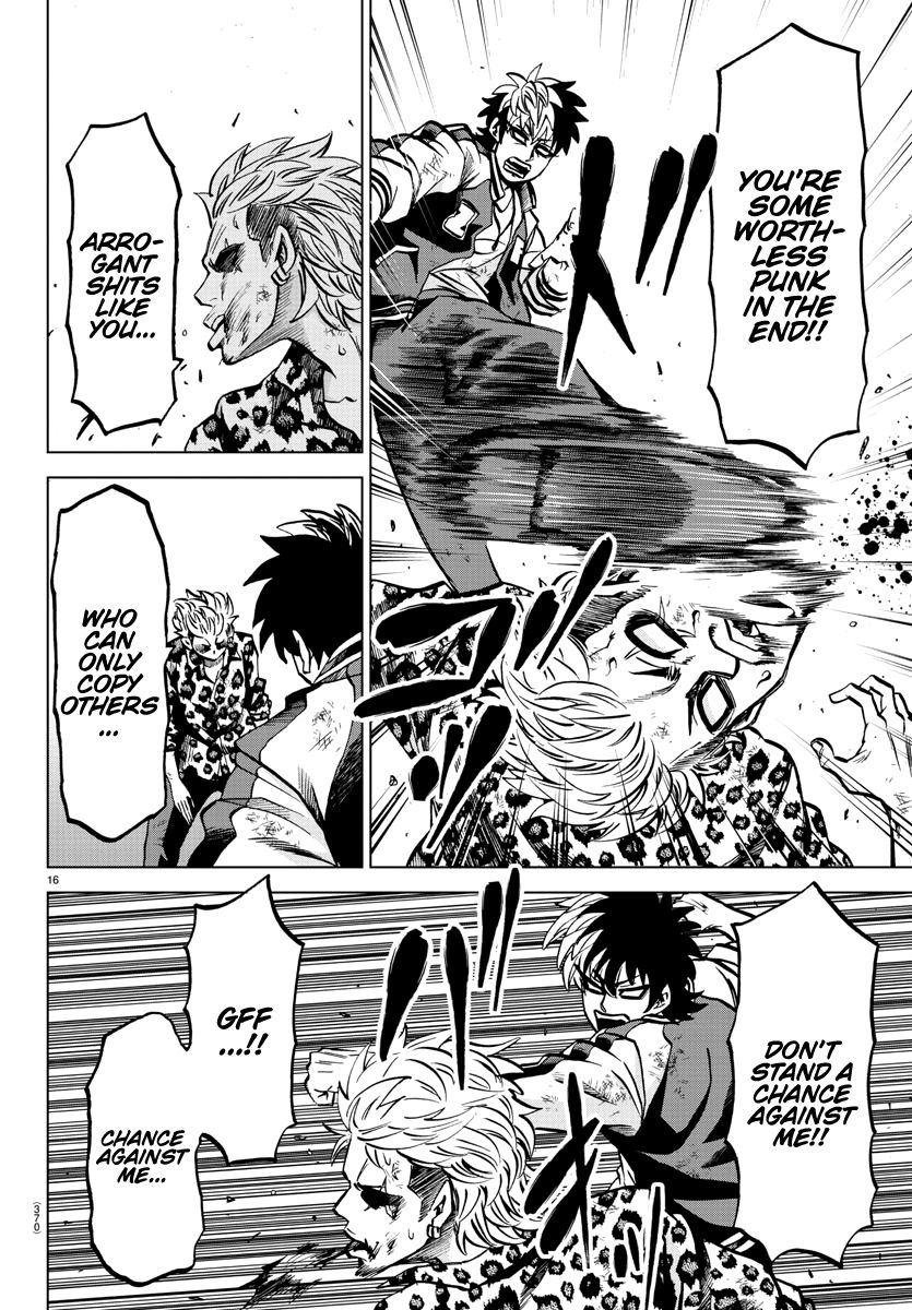 Page 15 of Chapter 214