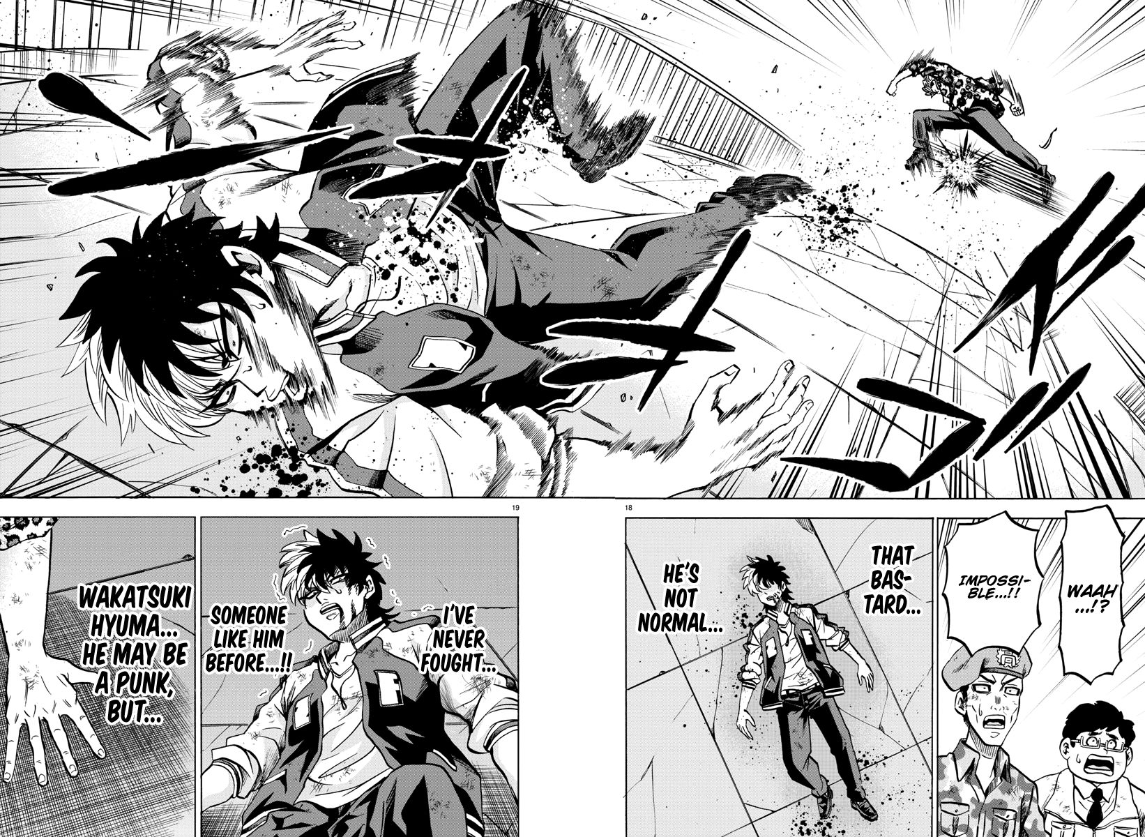 Page 17 of Chapter 214