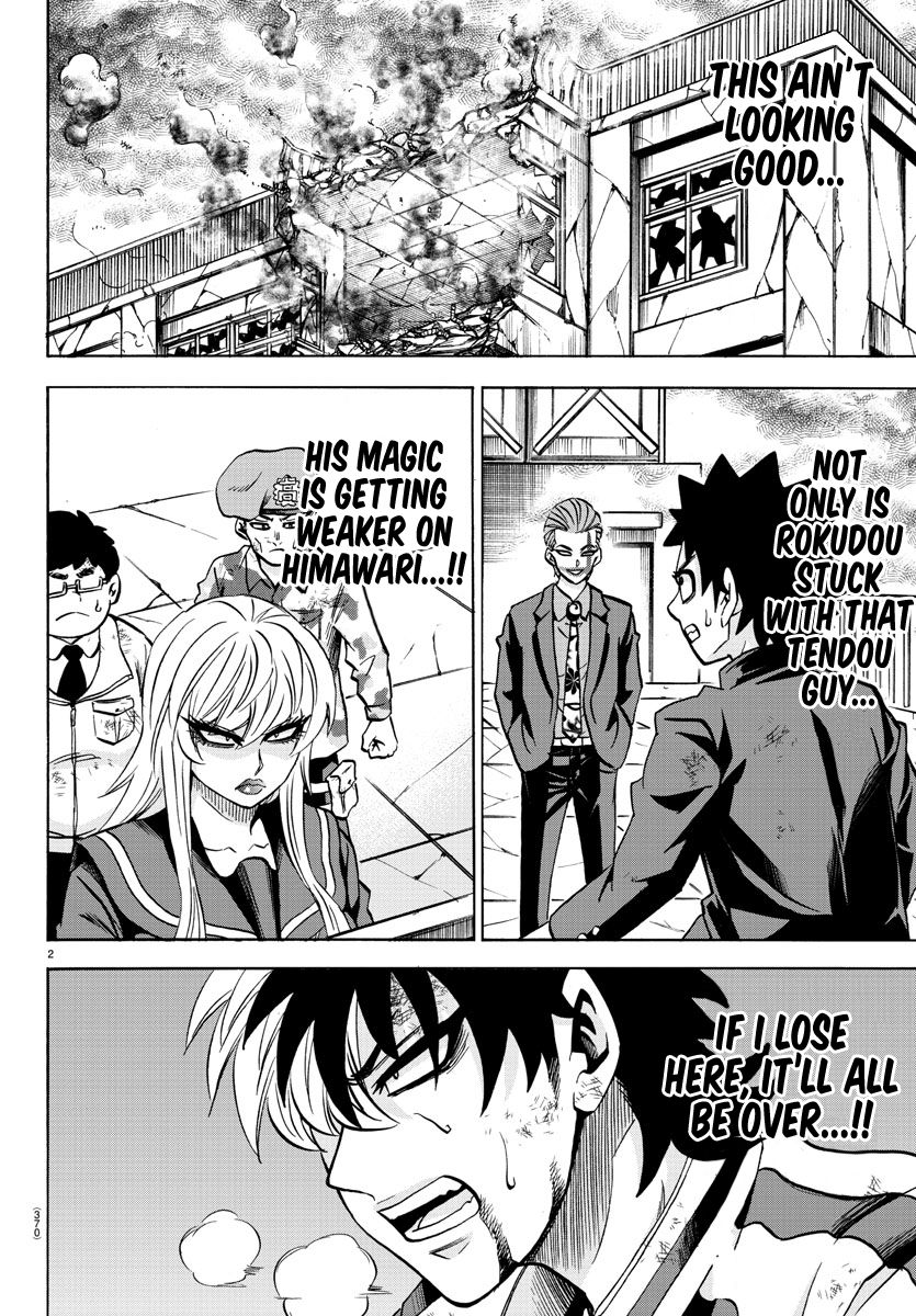Page 2 of Chapter 215