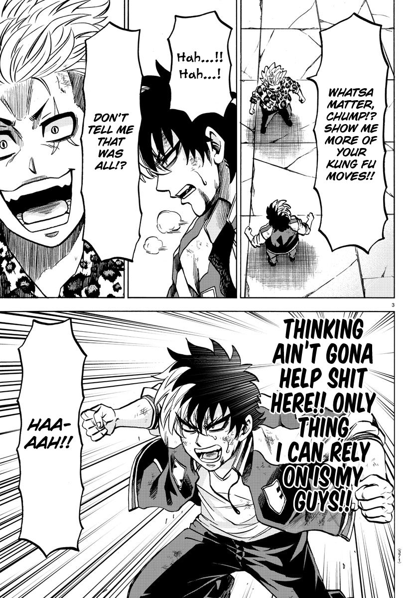 Page 3 of Chapter 215