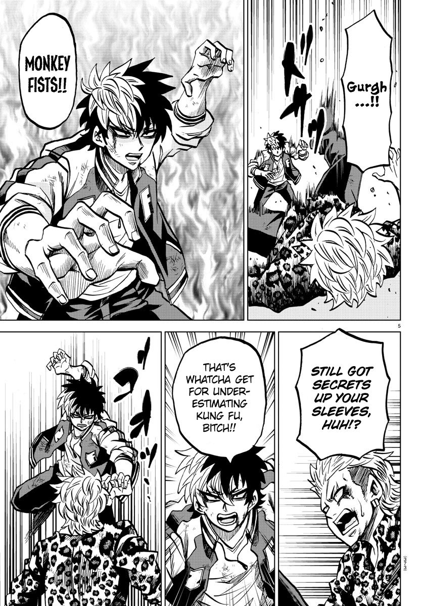 Page 5 of Chapter 215