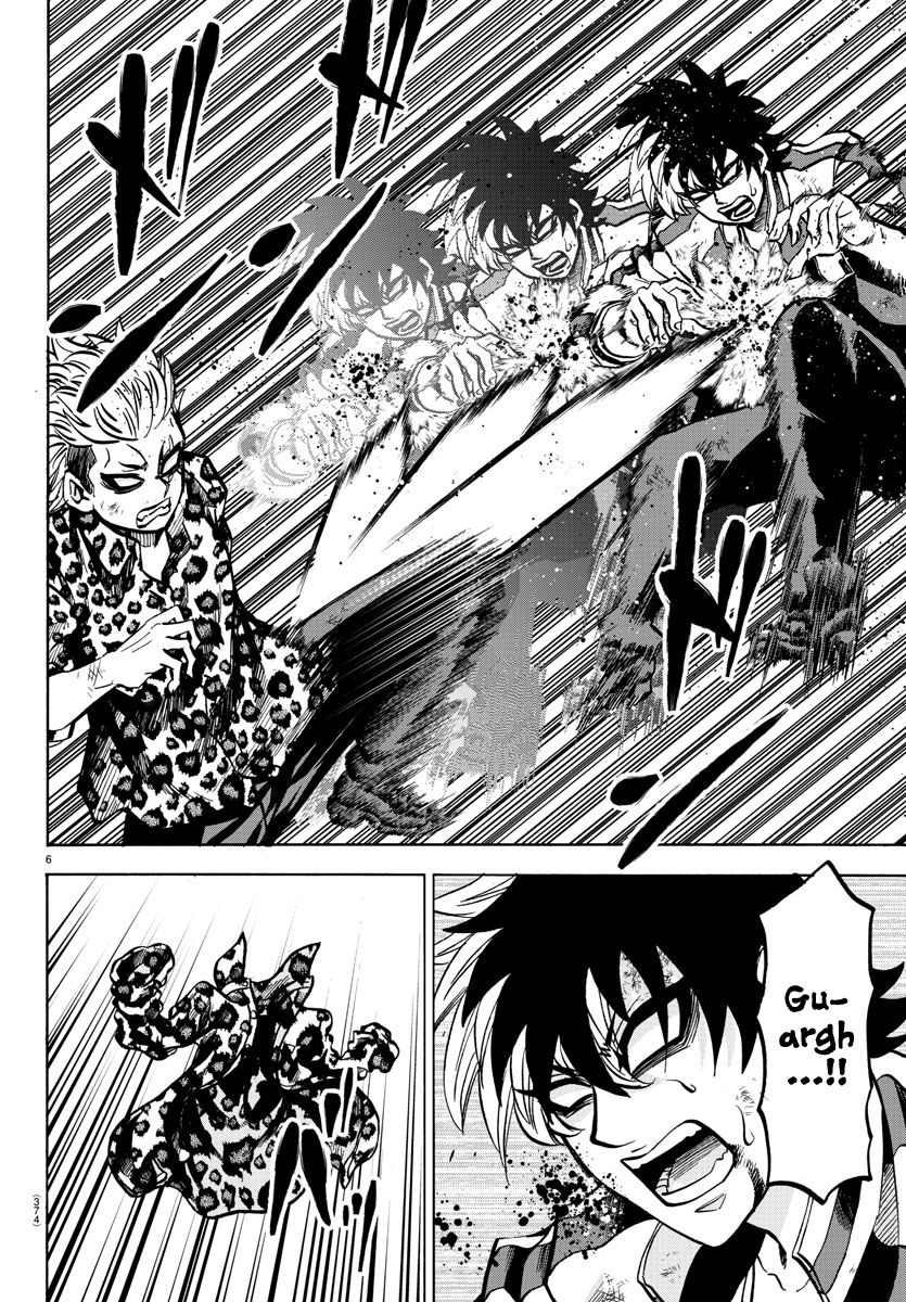 Page 6 of Chapter 215