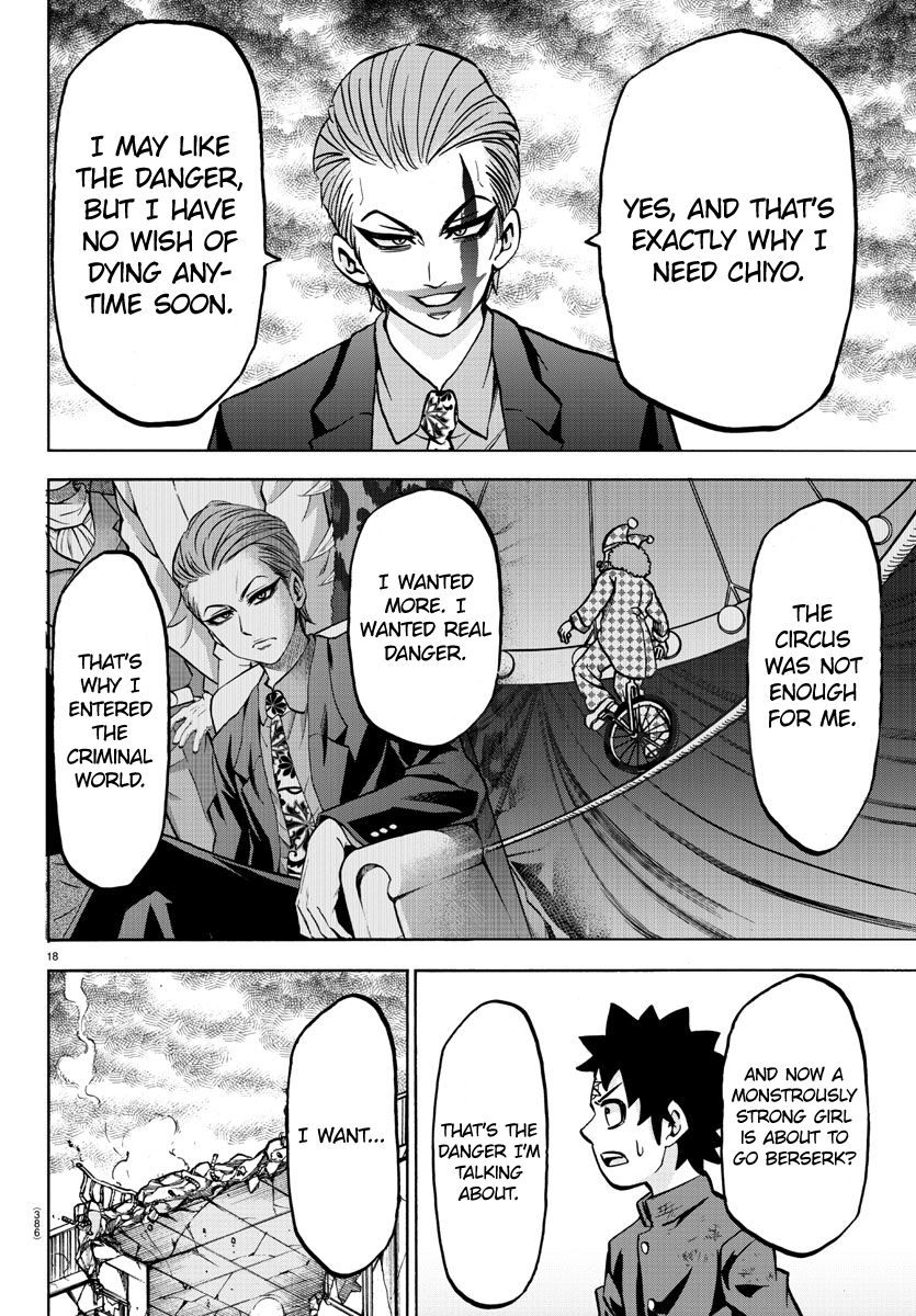 Page 17 of Chapter 215