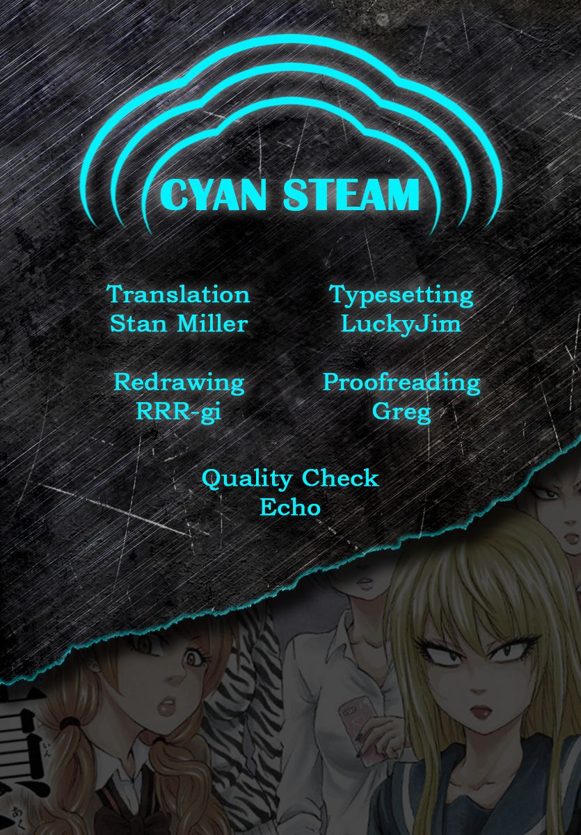 Page 20 of Chapter 215