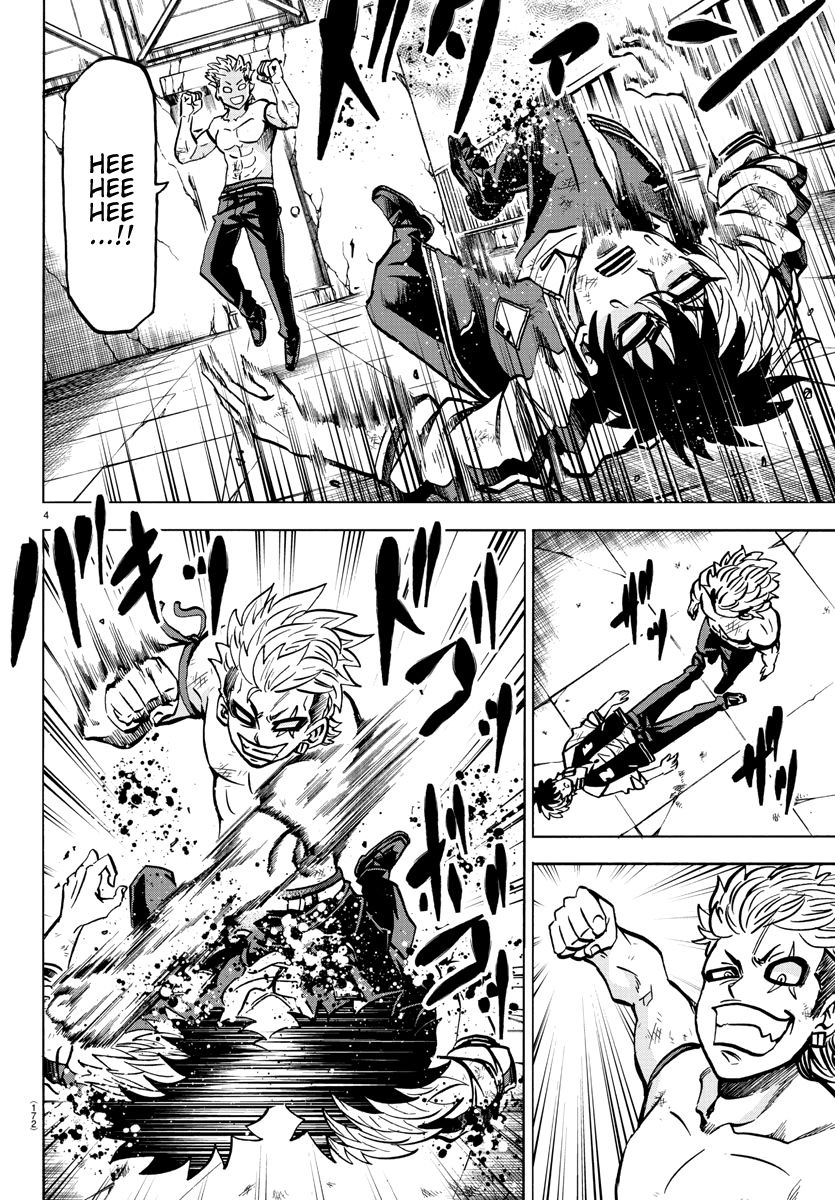 Page 5 of Chapter 216