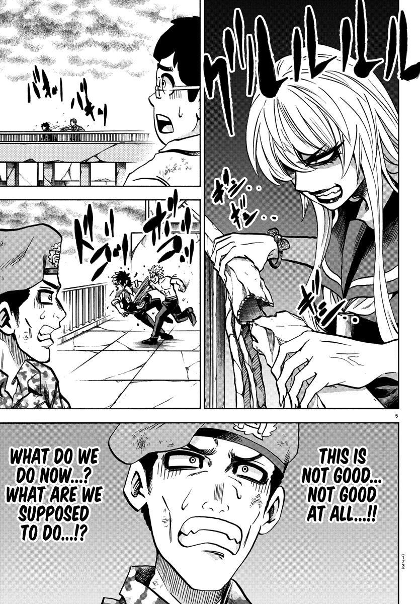 Page 6 of Chapter 216