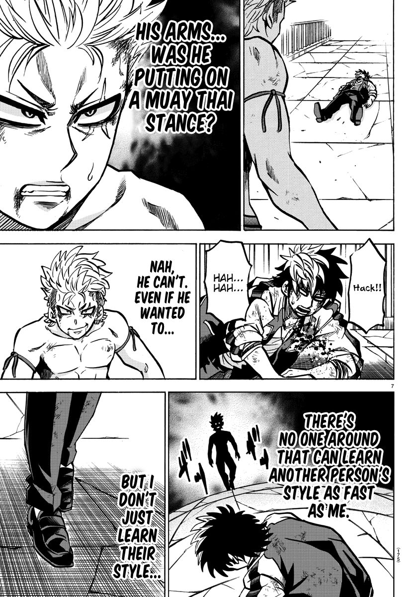 Page 8 of Chapter 216