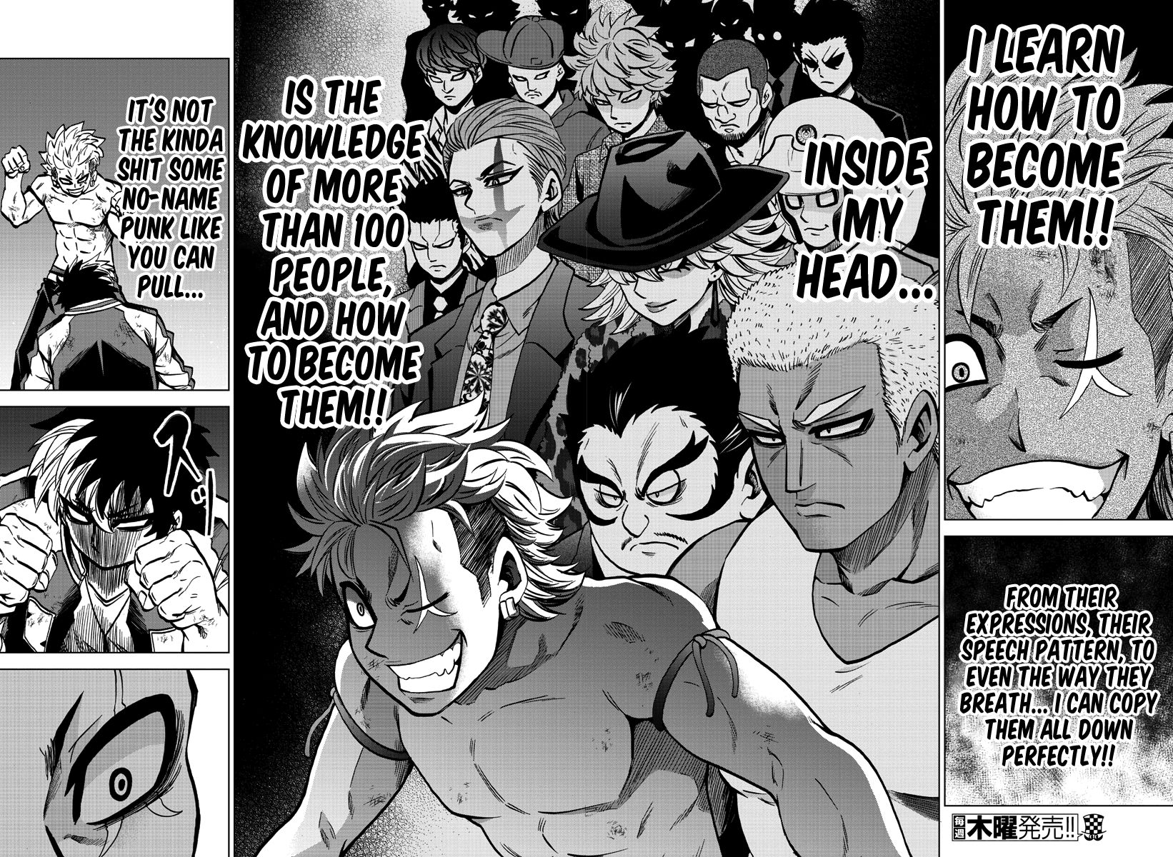 Page 9 of Chapter 216