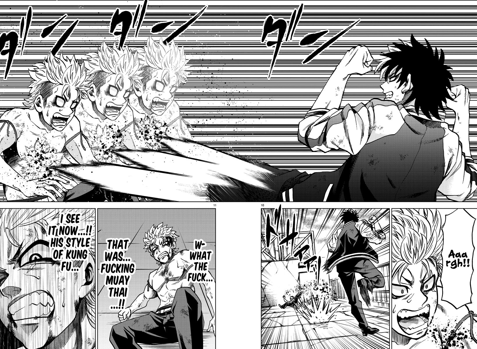 Page 10 of Chapter 216