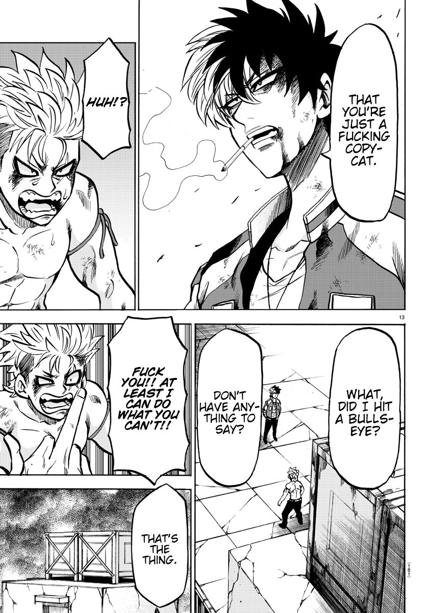 Page 12 of Chapter 216