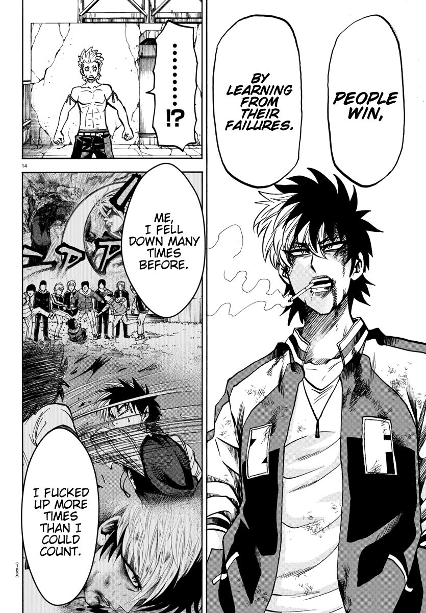 Page 13 of Chapter 216