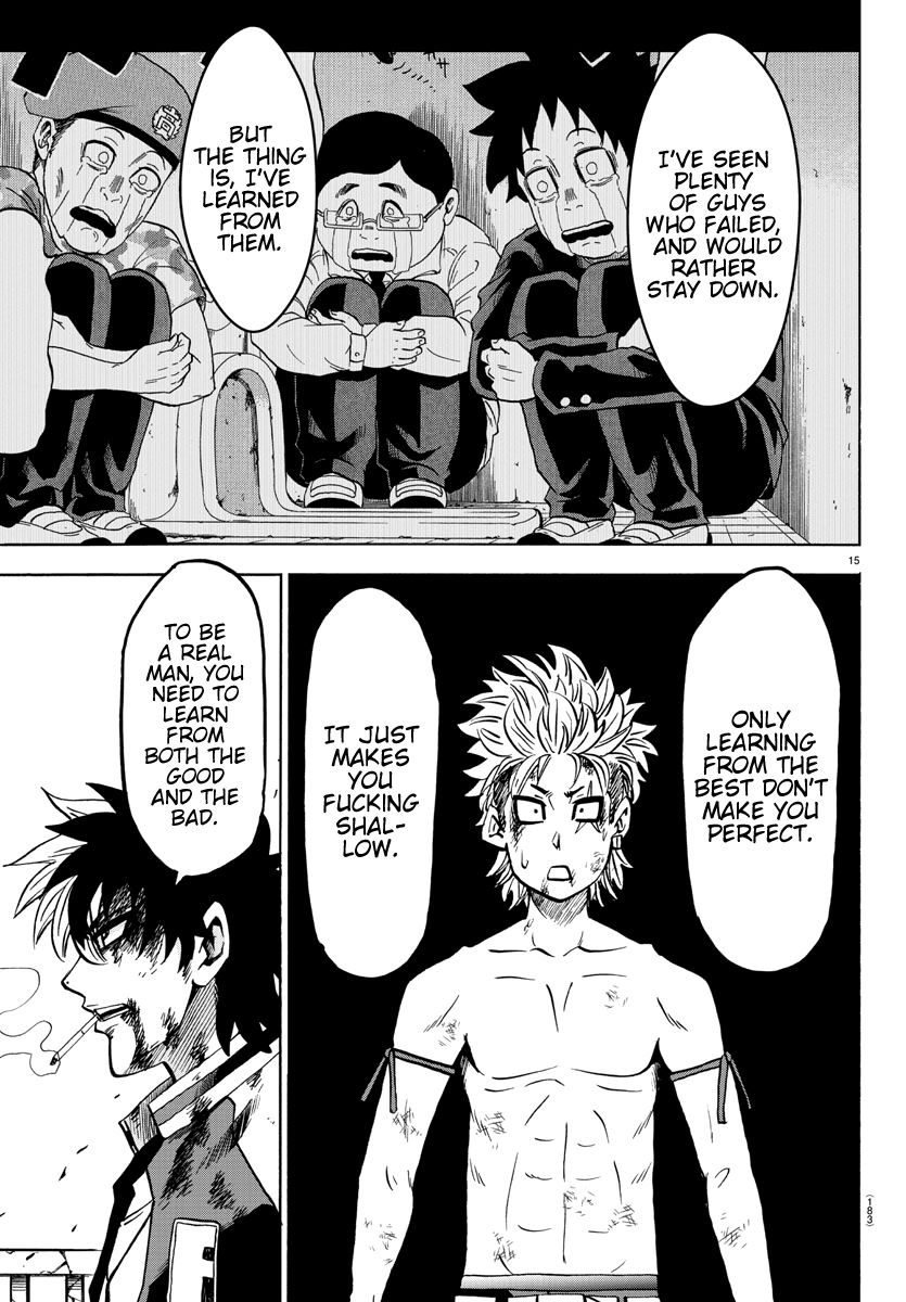 Page 14 of Chapter 216