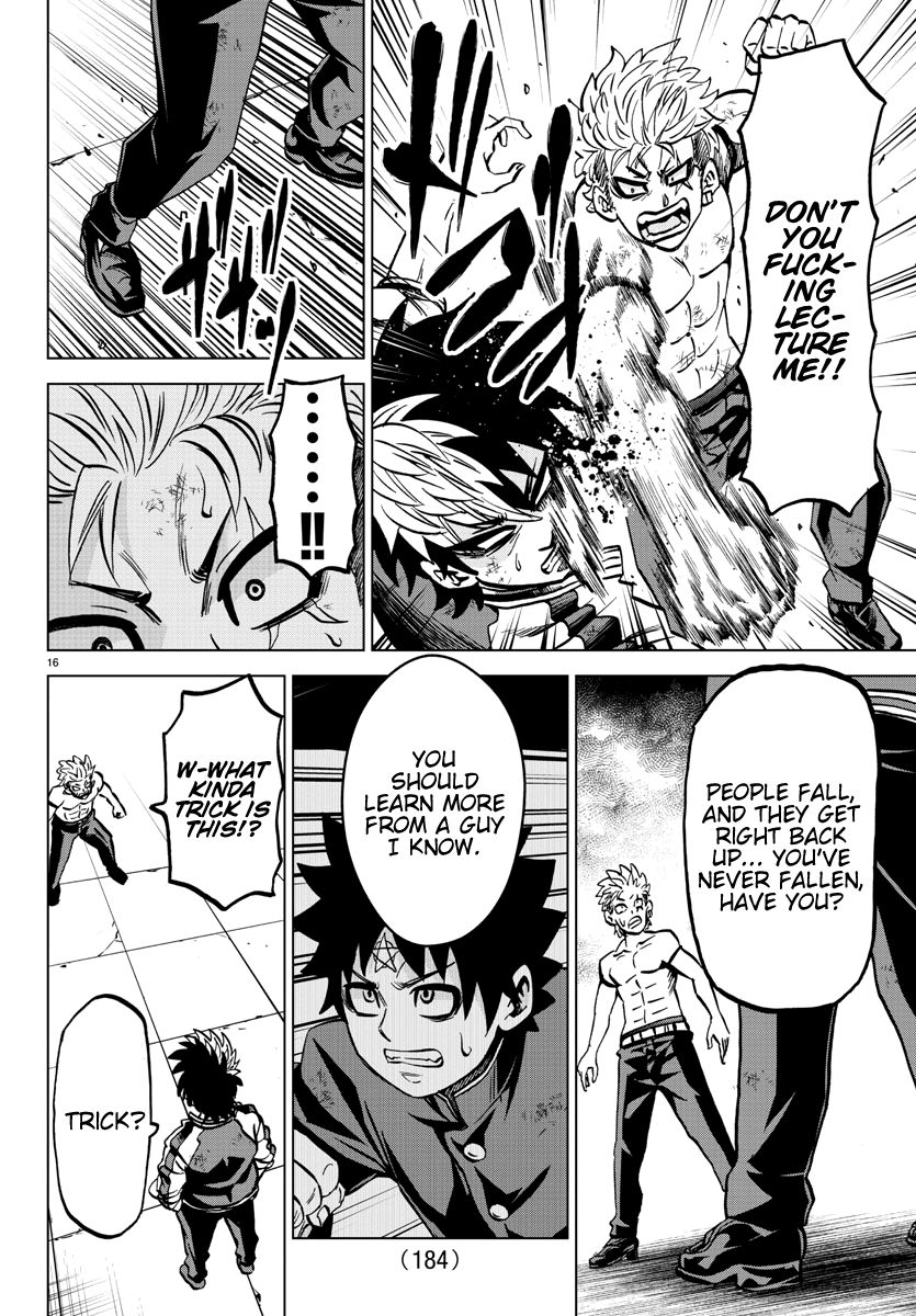 Page 15 of Chapter 216