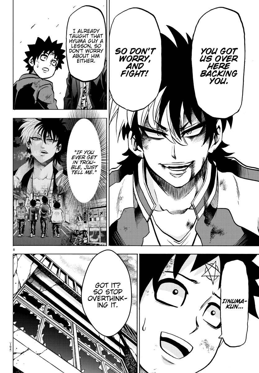 Page 8 of Chapter 217