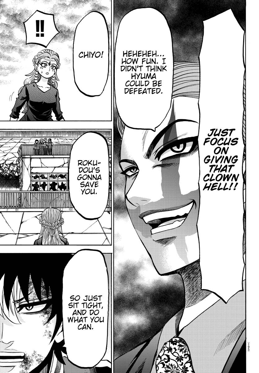 Page 9 of Chapter 217