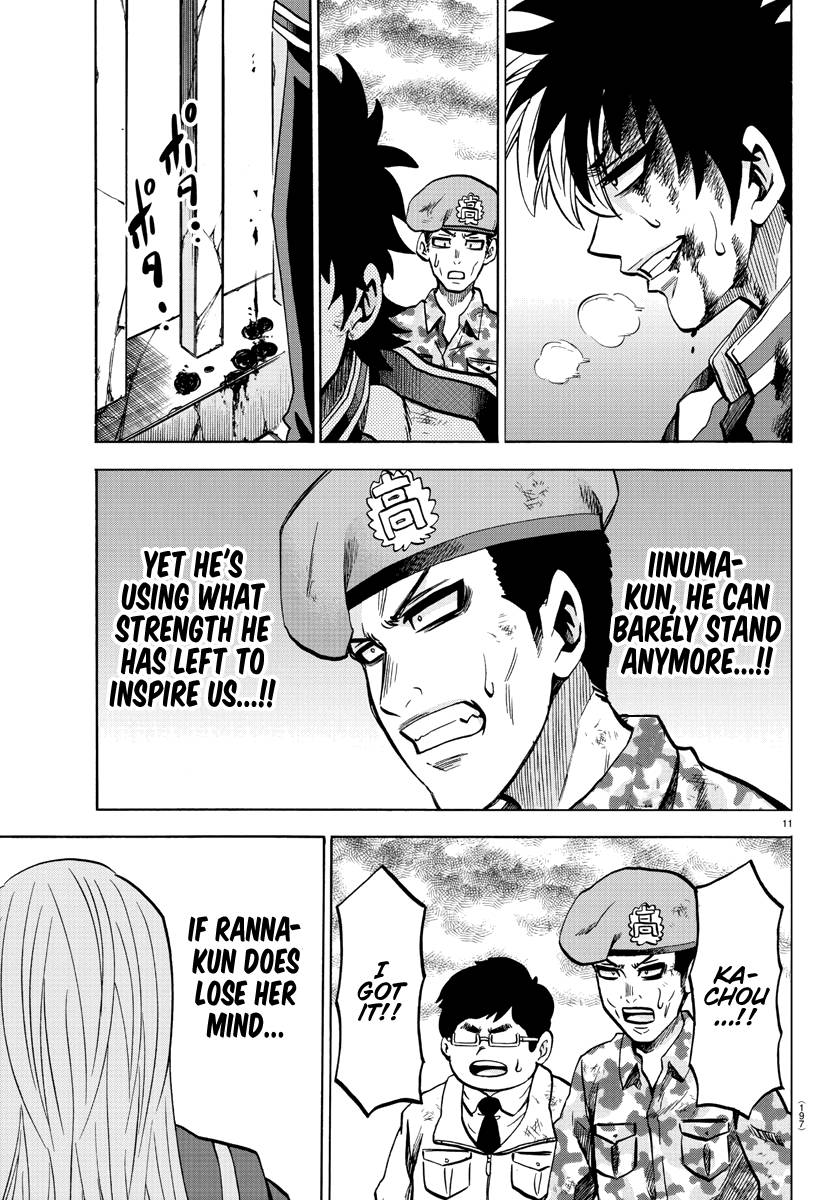 Page 11 of Chapter 217