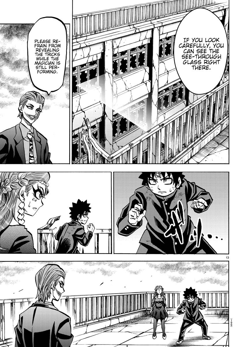 Page 13 of Chapter 217