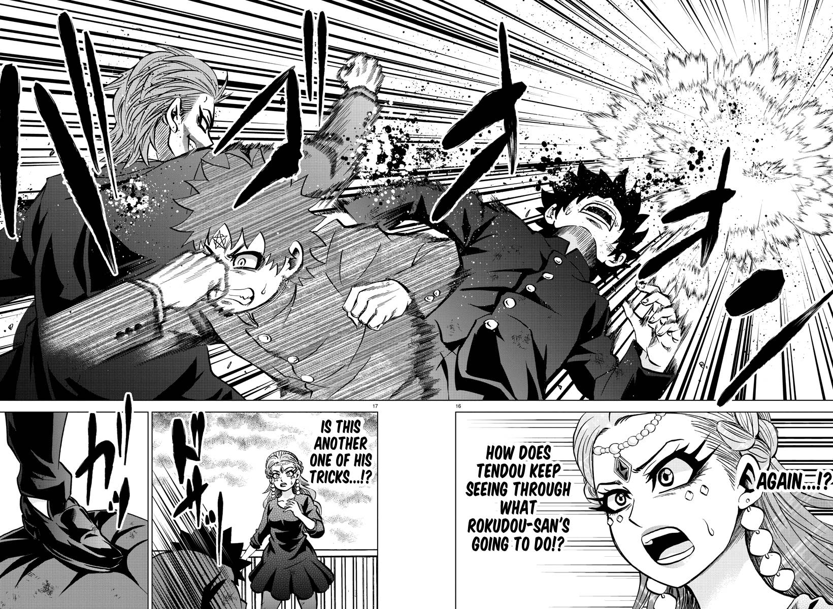 Page 15 of Chapter 217