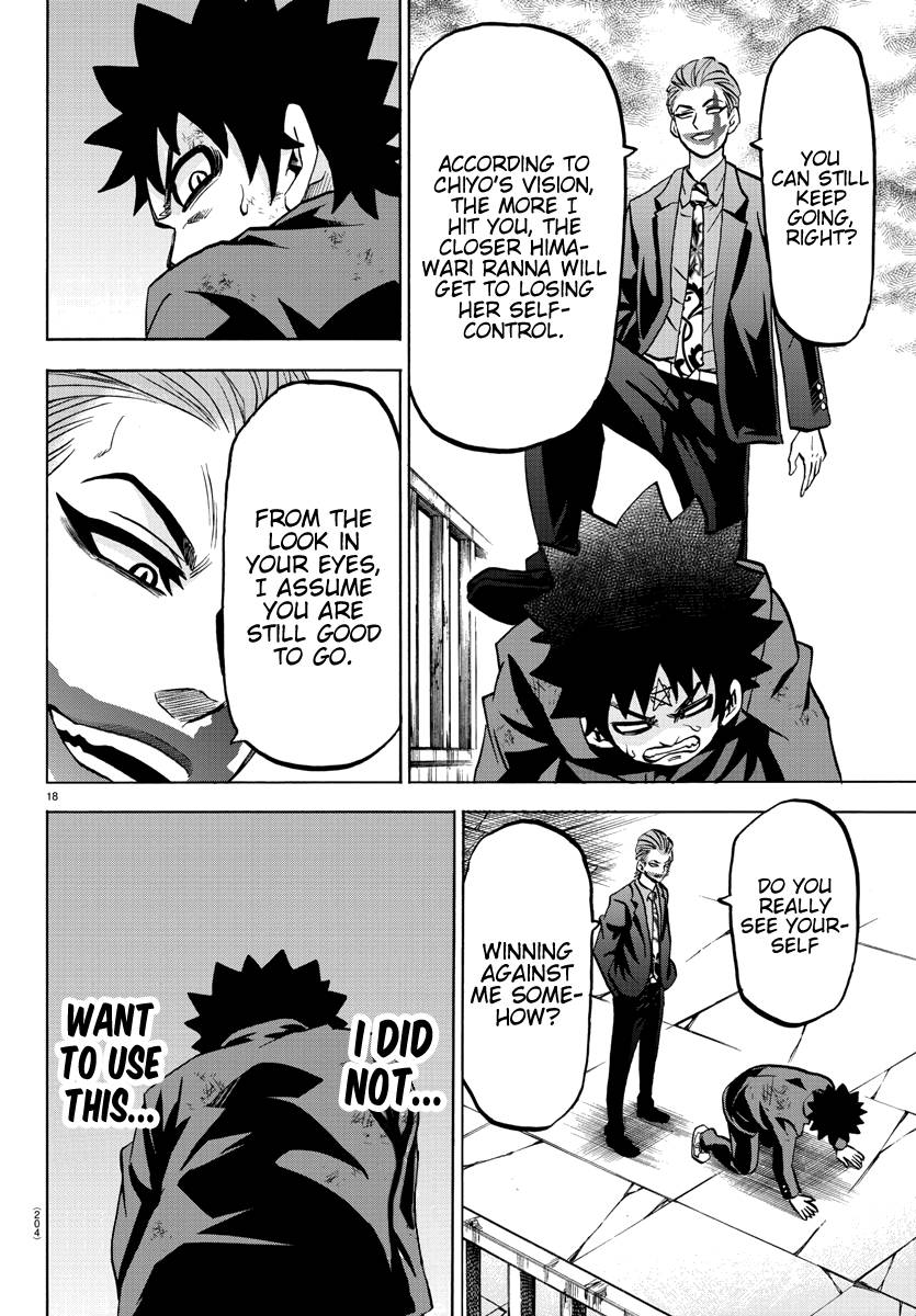 Page 16 of Chapter 217